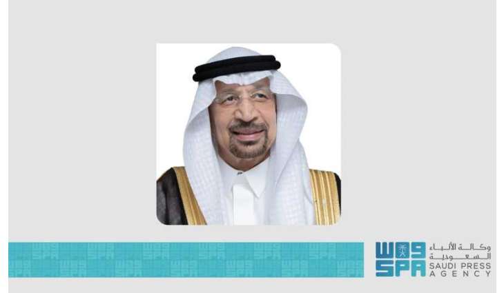 وزير الاستثمار يرأس وفدًا من القطاعين الحكومي والخاص في زيارة رسمية إلى كندا