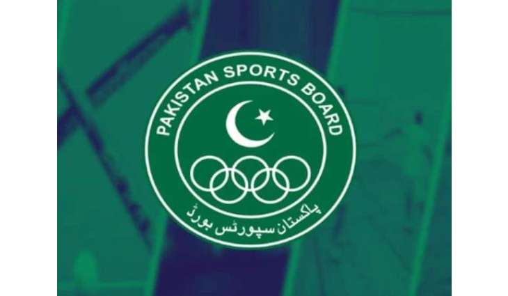 PSB bans weightlifting officials and players