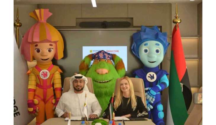 شراكة بين 