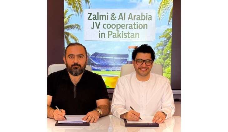 JW Global Holding & Al Arabia Co. forge strategic Joint Venture to establish State-of-the-Art Beverage Plant in Pakistan