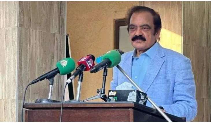 Balance needed in 18th amendment: Rana Sanaullah