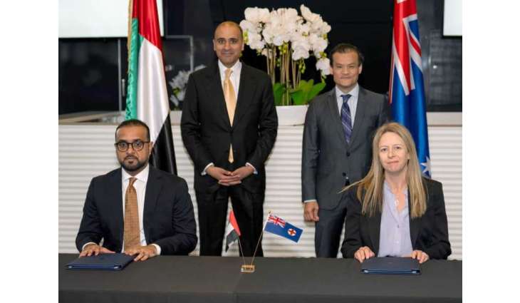 UAE Embassy in Canberra organises third anuual 'UAE Investment showcase'