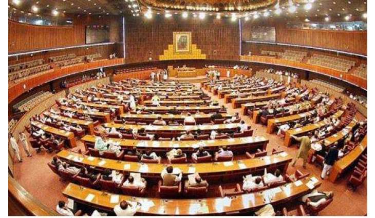 Approval of 27th Constitutional Amendment: Does has govt number game?