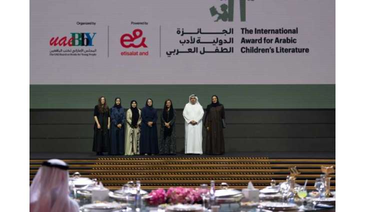 Bodour Al Qasimi honours winners of 17th International Award for Arabic Children’s Literature