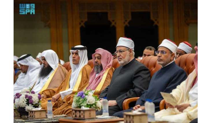 انطلاق أعمال الندوة الدولية المشتركة بالقاهرة حول تجارب رائدة وآفاق مستقبلية في تعزيز قيم الوسطية والاعتدال