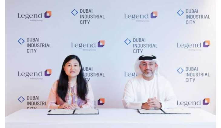 Dubai Industrial City to host integrated automotive hub worth AED300 million
