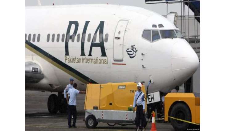 PIA engineers to contest dismissals in court