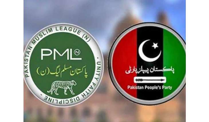 Punjab govt, PPP reach power sharing breakthrough