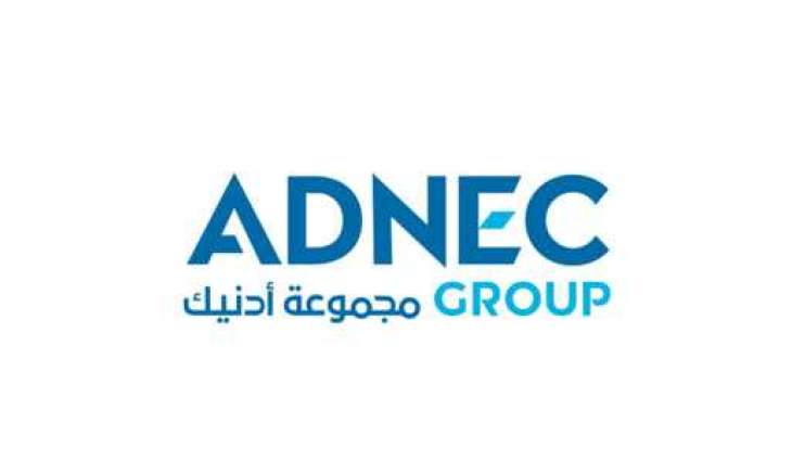 ADNEC Group to organise UAE Pavilion at Defence & Security Exhibition in Bangkok