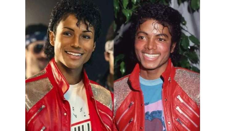 First trailer of Michael Jackson biopic released