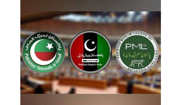Emergency meetings held on 27th Amendment