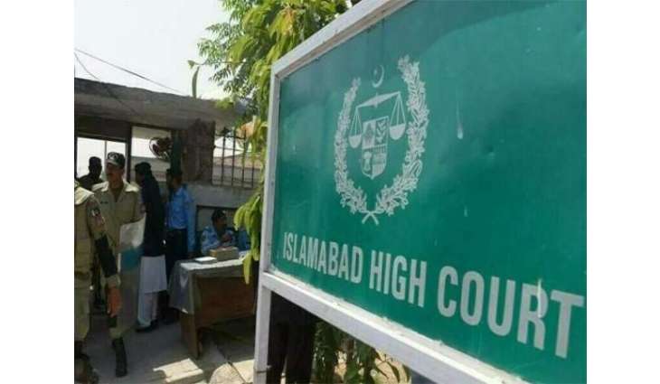 Islamabad HC rejects contempt petition