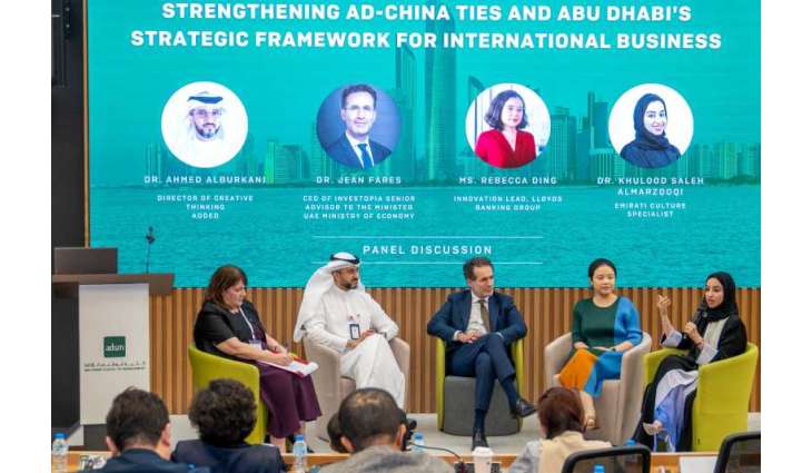 Abu Dhabi Forum discusses future investment prospects with Chinese delegation