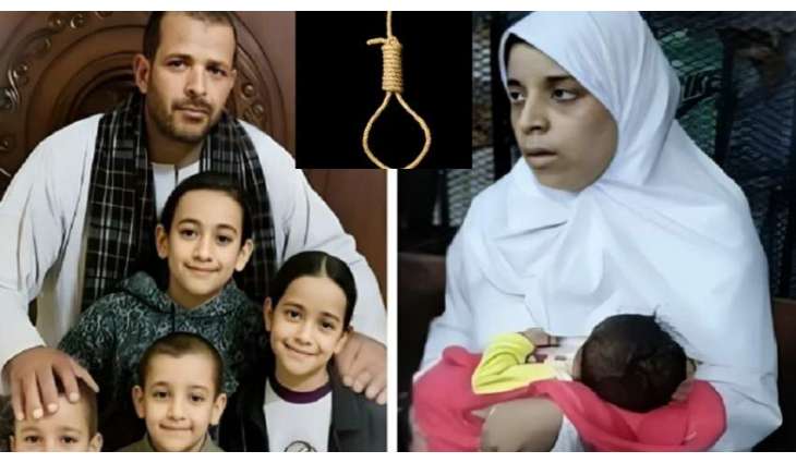الاعدام بحق امرأة بتھمة قتل زوجھا و أطفاله بمصر