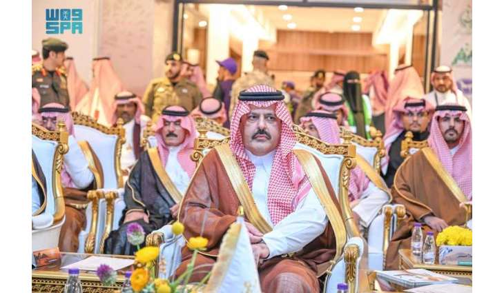 أمير منطقة حائل يرعى حفل اختتام بطولة حائل الدولية لجمال الخيل العربية الأصيلة 2025م في نسختها الرابعة