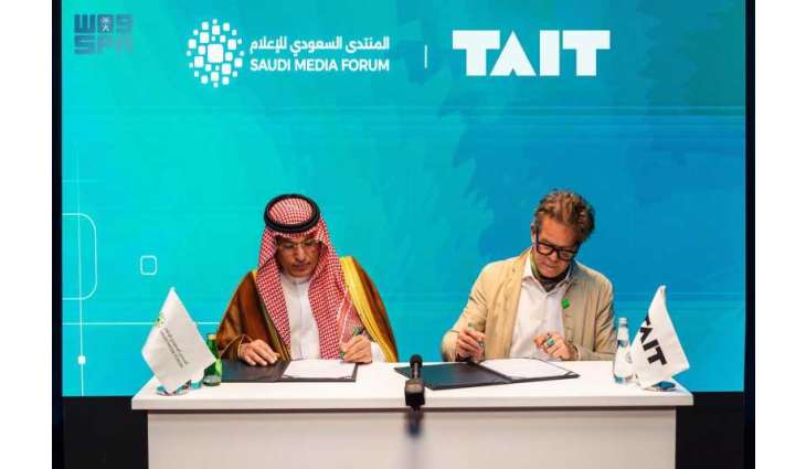 المنتدى السعودي للإعلام يواصل توسيع شراكاته العالمية عبر اتفاقية تعاون مع TAIT لتطوير منظومة الفعاليات والتجارب الإبداعية