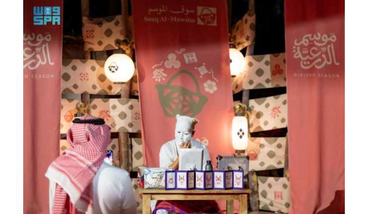 سوق الموسم ينطلق من منطقة الطوالع التاريخية بـ