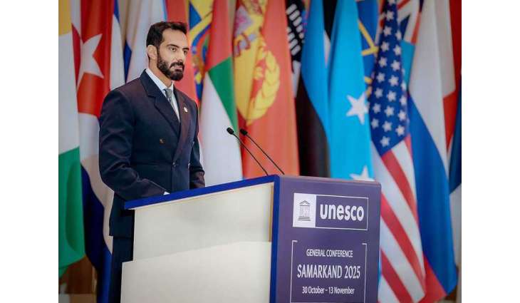 الإمارات نائبا لرئيس المؤتمر العام لـ 
