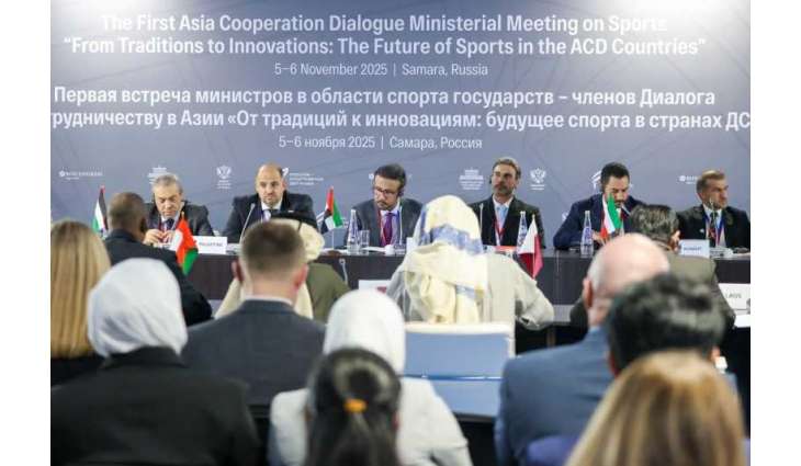 UAE participates in 1st ACD Ministerial Meeting on Sports in Russia