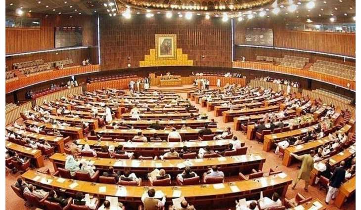Opposition protests as National Assembly discusses 27th Constitutional Amendment