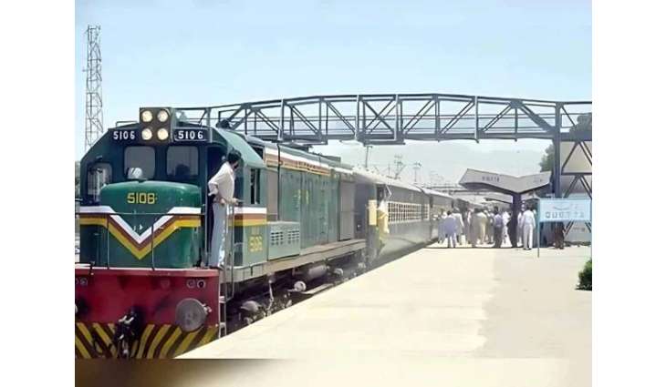 Train services from Balochistan remain suspended over security concerns