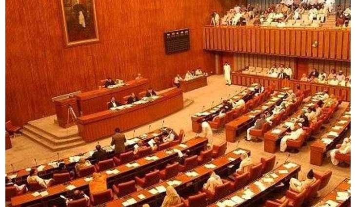 Senate Passes 27th Constitutional Amendment with Two-Thirds Majority
