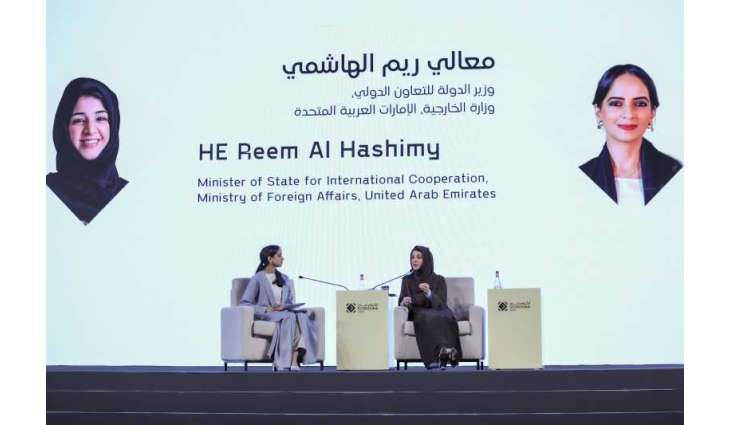 ICOM Dubai 2025 concludes its historic edition