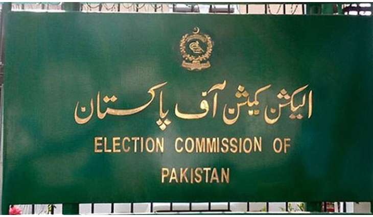 ECP moves to hold overdue Islamabad local polls