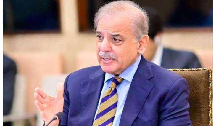 PM vows nation stands with forces against terrorism