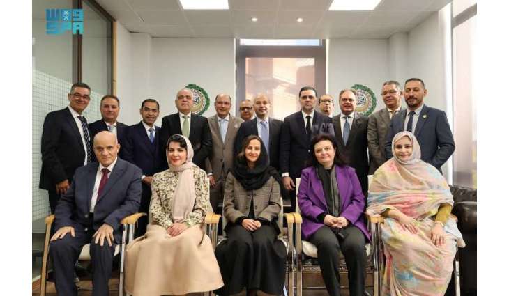 الأميرة سارة بنت بندر تبحث تعزيز التعاون الدولي لقطاع التمور خلال زيارتها إلى مدريد