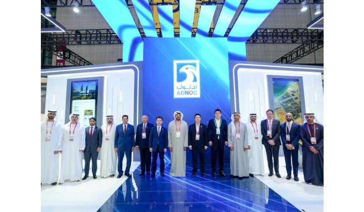 ADNOC deepens energy partnerships with Chinese companies at CIIE