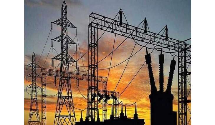Electricity prices likely to drop next month