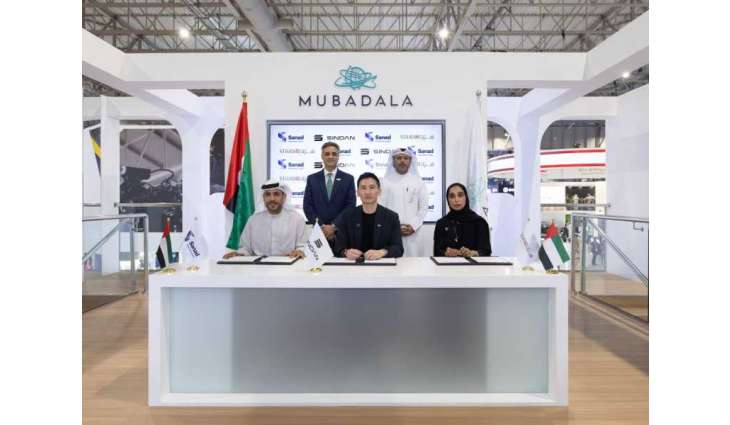 شراكة بين 