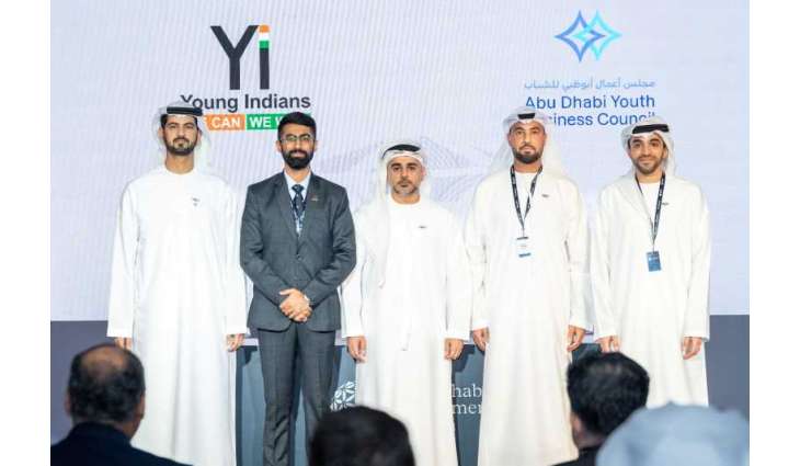 مجلس أعمال أبوظبي للشباب يطلق 