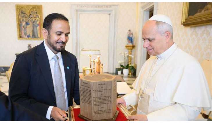 Pope Leo XIV: UAE global model of coexistence, human fraternity