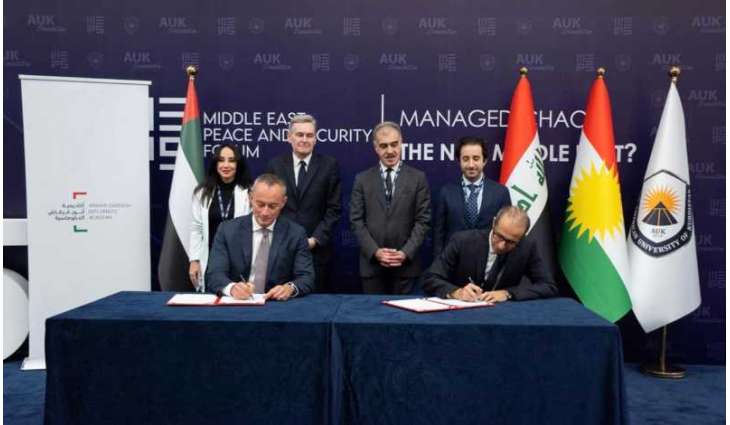 تعاون بين أكاديمية أنور قرقاش الدبلوماسية ومنتدى السلام والأمن في الشرق الأوسط