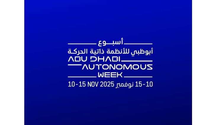Abu Dhabi Autonomous Week reaffirms emirate as global hub for smart systems, autonomous mobility