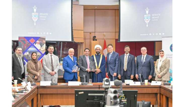 TRENDS, Global Imams Council host forum in Canadian Parliament