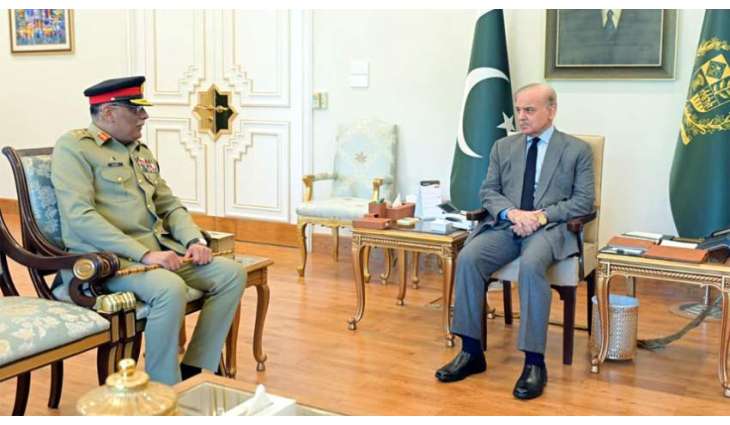 PM lauds services of outgoing CJCSC