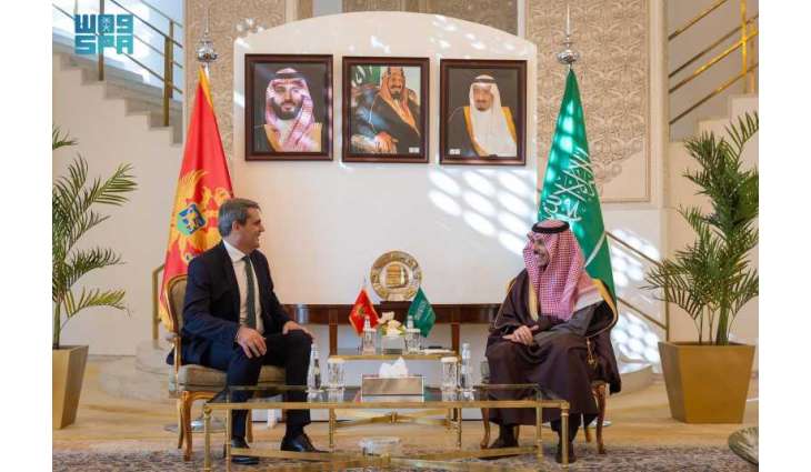 سمو وزير الخارجية يستقبل وزير خارجية الجبل الأسود