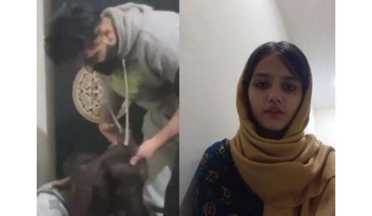 Rawalpindi police arrest three after video of girl’s forced haircut goes viral