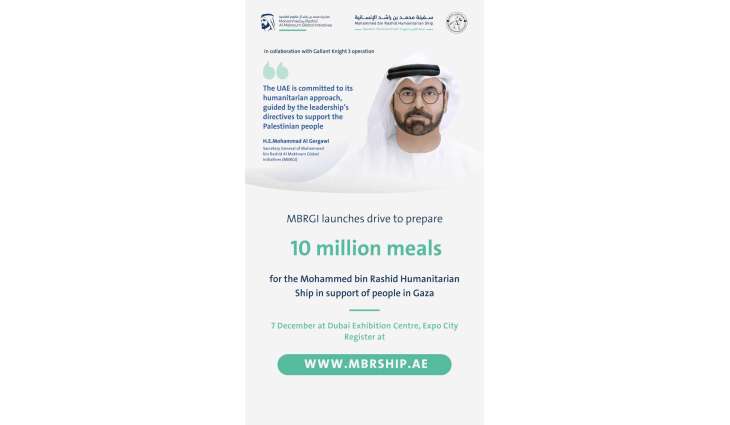 MBRGI launches drive to prepare 10 million meals for Mohammed bin Rashid Humanitarian Ship in support of people in Gaza