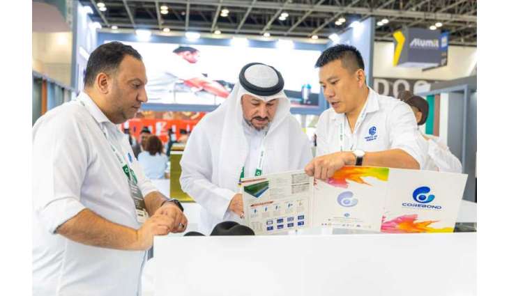 معرض الخمسة الكبار يستعرض الحلول الذكية والمستدامة في مجالي البناء والتطوير