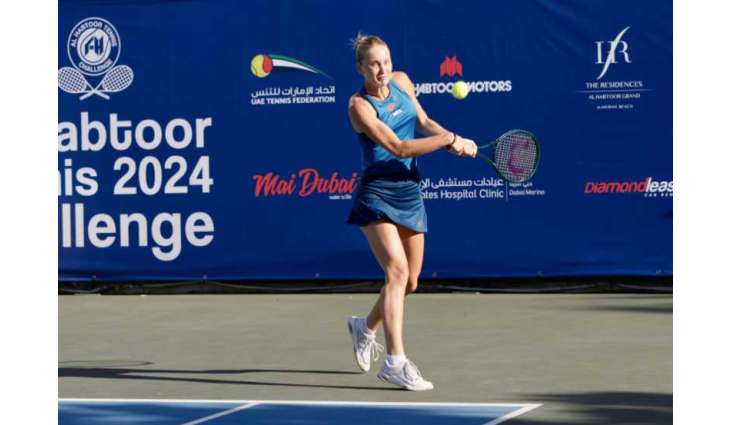 Al Habtoor Tennis Challenge draws 80 players for 28th edition