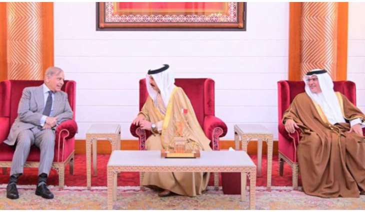 PM Shehbaz awarded Bahrain’s highest honor during meeting with King Hamad