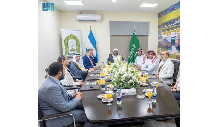 وكيل وزارة الشؤون الإسلامية يرأس اجتماعي المجلس الأعلى والجمعية العمومية لمركز الملك فهد الثقافي الإسلامي بالأرجنتين