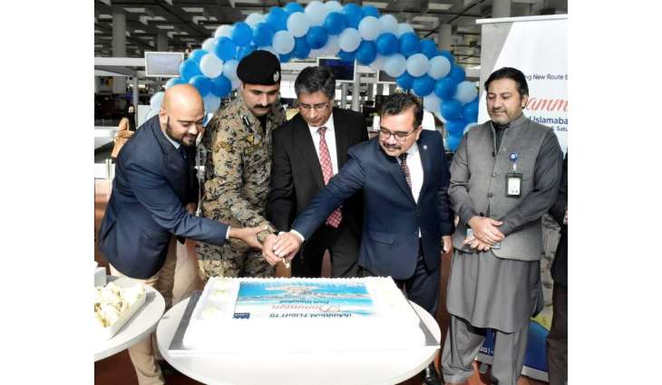Airblue Launches New Islamabad–Dammam Route with Inaugural Ceremony