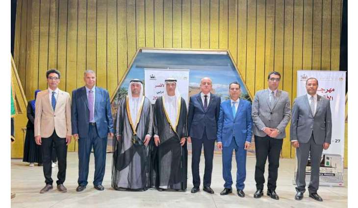 Egypt celebrates 10 years of Luxor Festival of Arabic Poetry