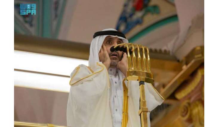 خطبة الجمعة من المسجد النبوي