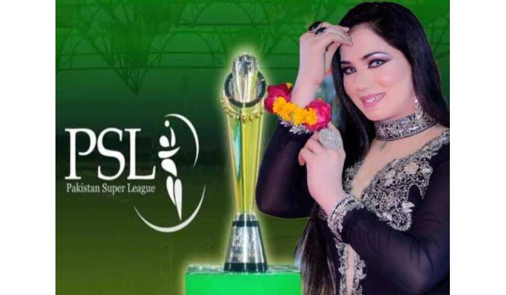 Has Mehak Malik acquired ownership rights of new PSL franchise?